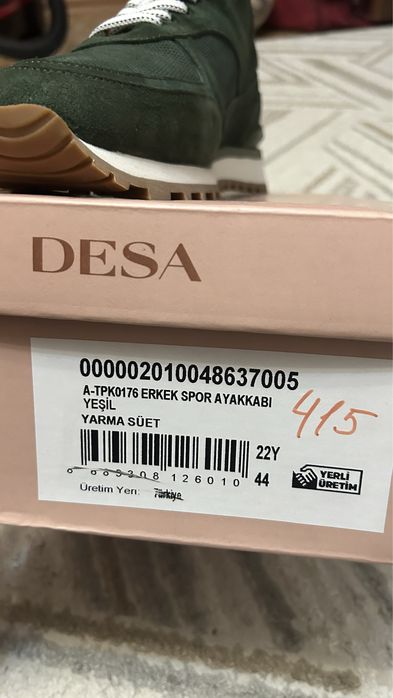 Продам новую мужскую обувь