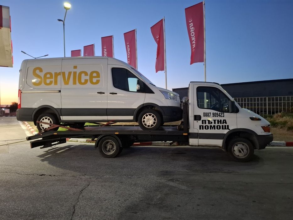 Пътна помощ / Транспорт/ Репатрак