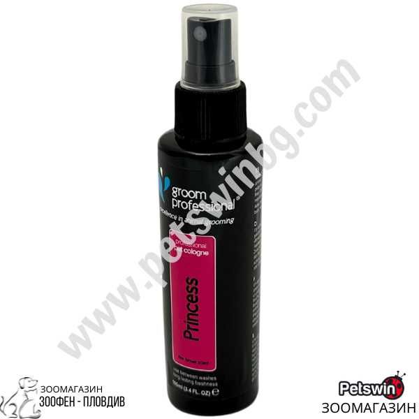 Парфюм/Одеколон за Женски Кучета - 100ml- Princess- Groom Professional