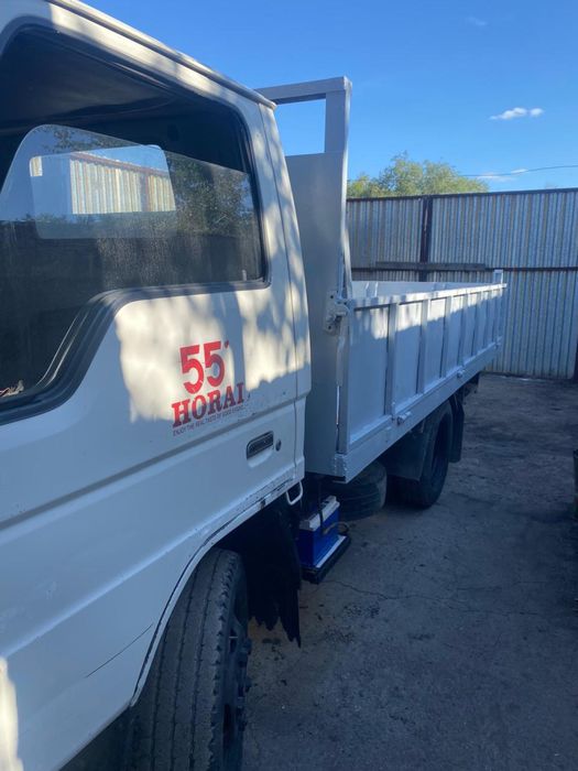 Приезжай и узнавай