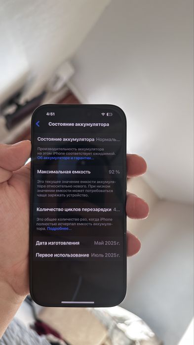 Iphone 16 pro 128 память