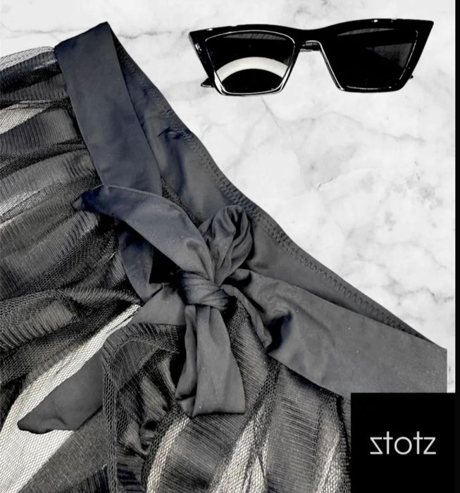 Идеальный комплект раздельный  купальник с юбкой