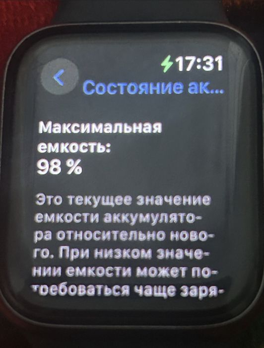 Apple watch SE умные часы