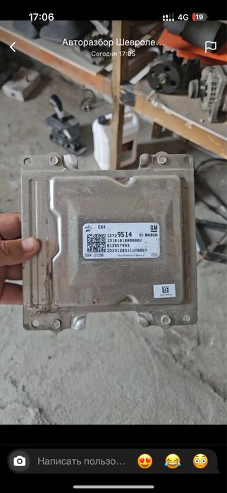 Блок двигателя на шевроле оникс