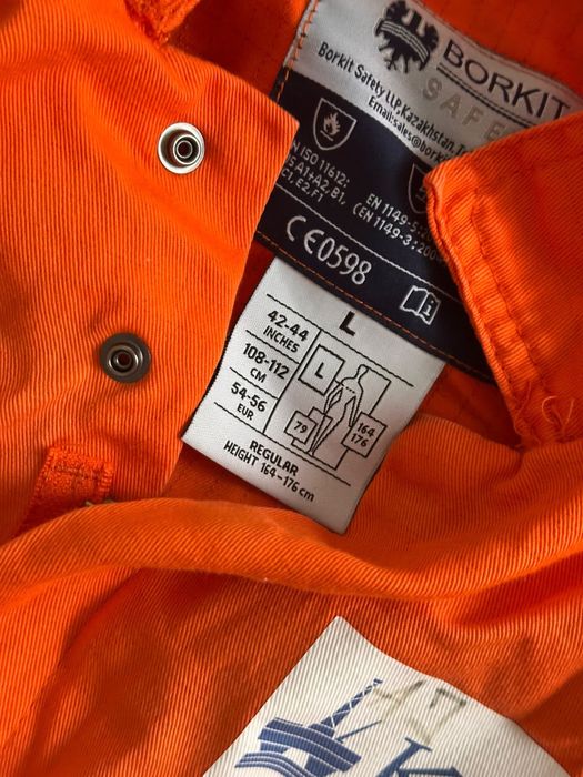 рабочий комбинезон