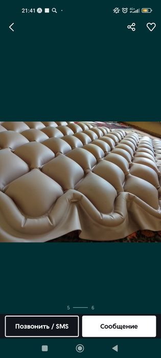 Matras Матрас сотилади срочно янги