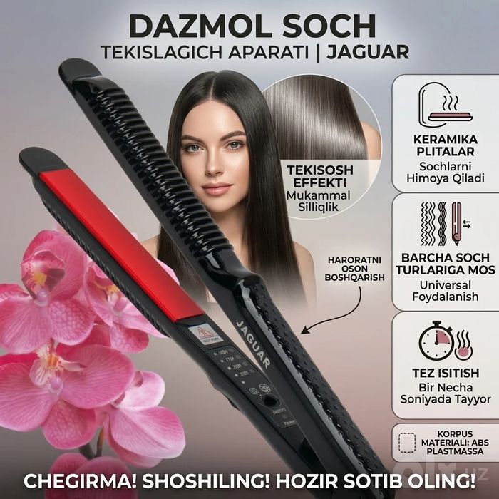 Jaguar sich dazmoli - qizlar va ayollar uchun maxsus
