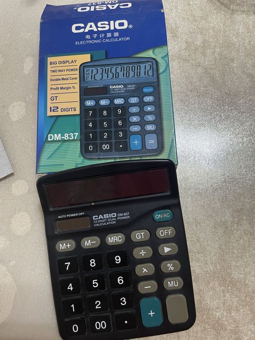 Флэшка новая , пульт , зарядка с проводом