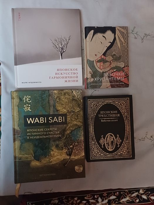 Подписные издания,классика.