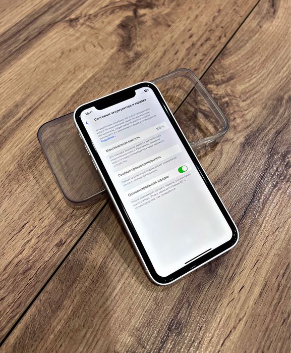  iPhone XR/256GB В корпусе Айфон 17 PRO