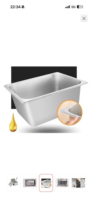 Фритюрница новая