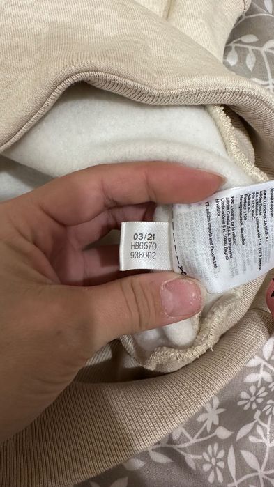 Мъжко худи / суитчер на Adidas