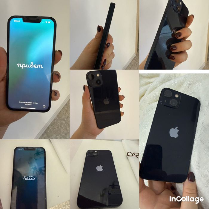 Продам айфон 13,256 гб память