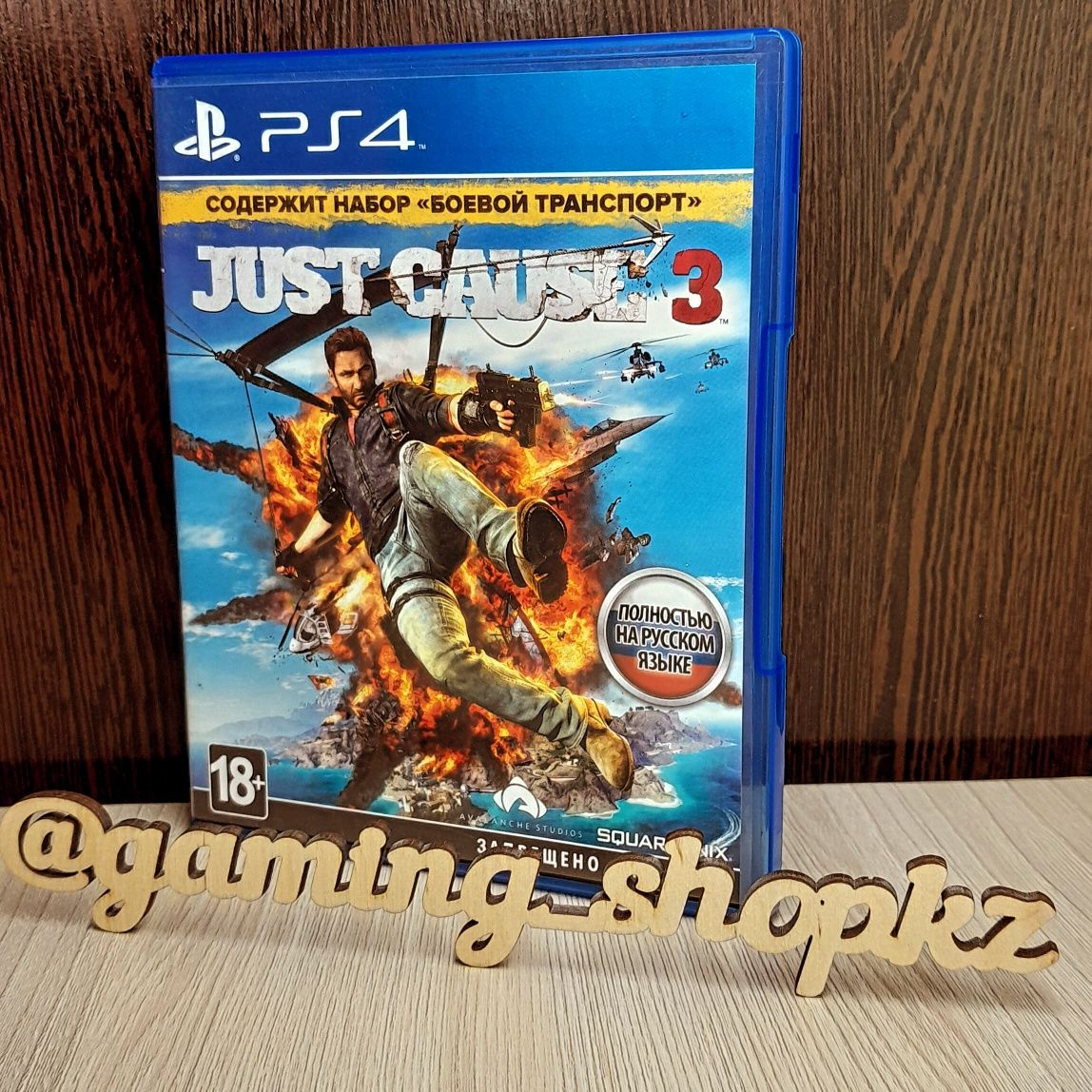 Игра Just Cause 3 для PS4|PS5‼️: 9 900 тг. - Игры для PC Петропавловск на  Olx