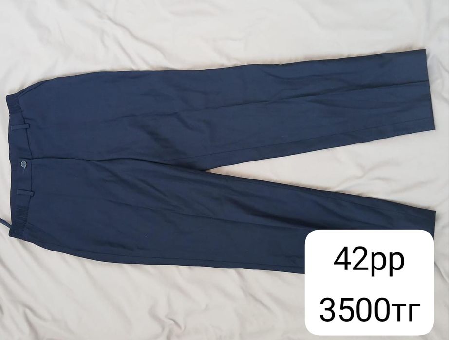 Новая одежда разное