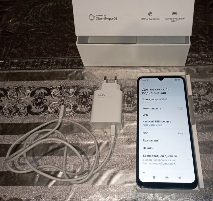 REDMI 14C 2025г 8/128гб + Nfs