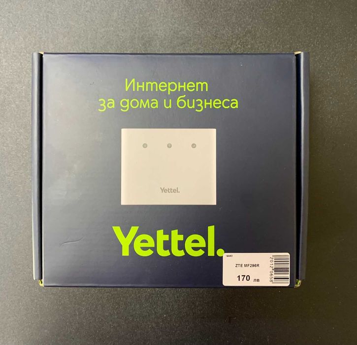 Нов рутер  ZTE MF296R