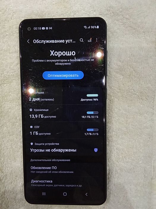 Galaxy A21s 32гб