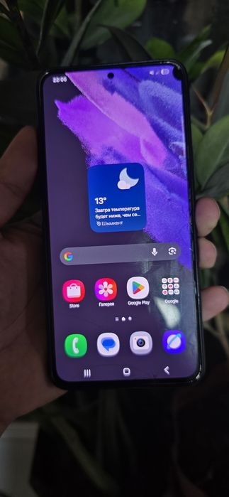 Самсунг с21 + память 128