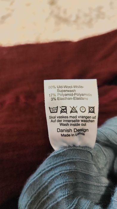 Dresuri lână, MP Denmark, mărimea 100