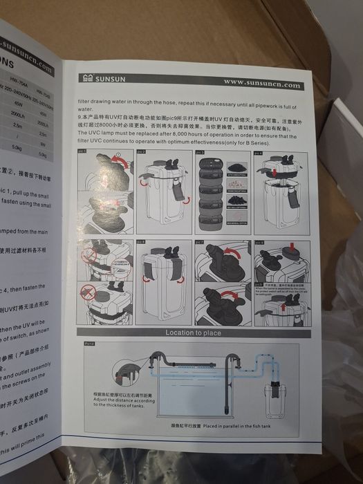 Внешний фильтр Sun sun 702a