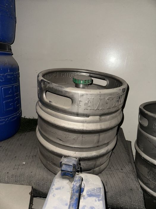 Пивной кега есть