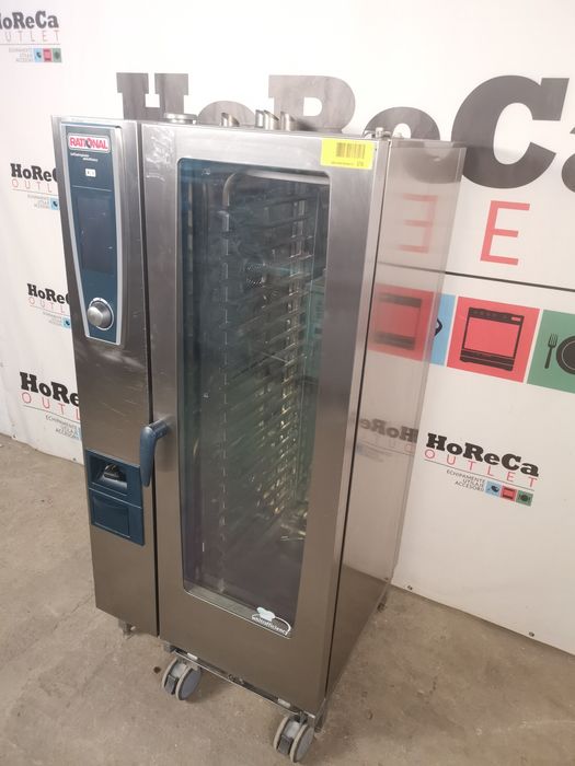 RATIONAL SCC WE 201E - Cuptor convectie, Convectomat 20 tavi (380 V)