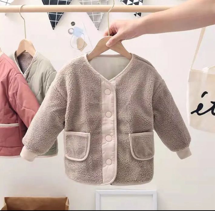 Двухсторонняя куртка