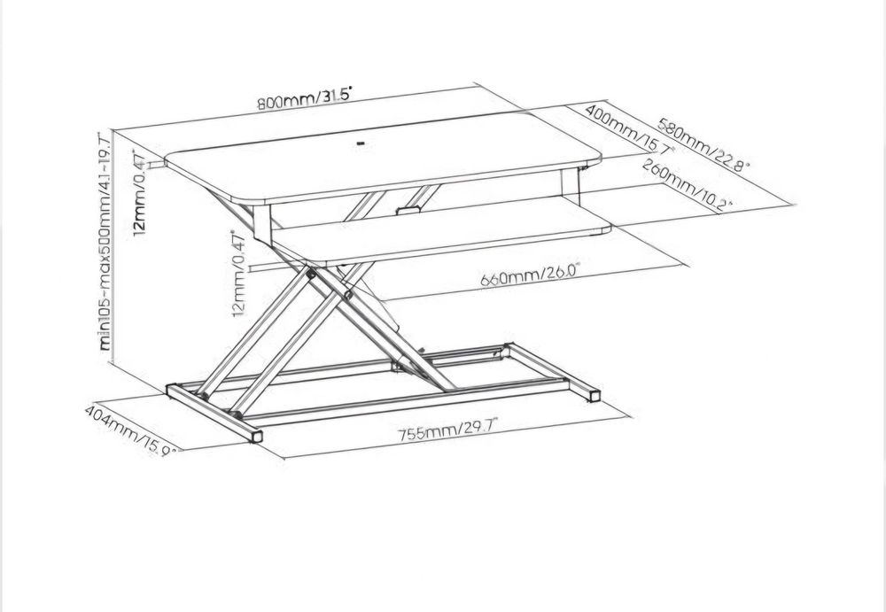 Регулируема поставка за монитор 800х400мм