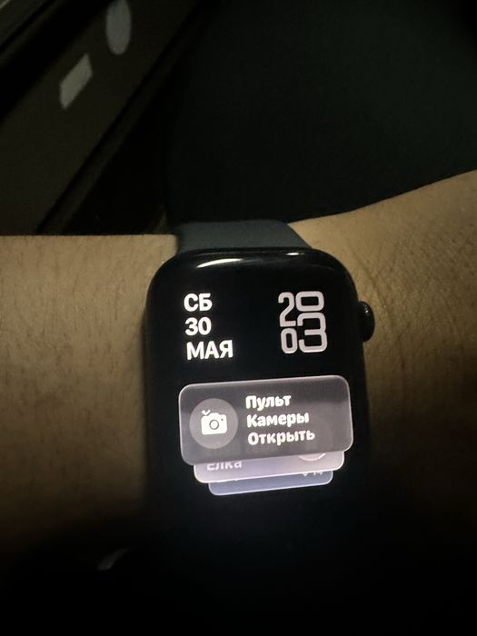 Apple watch 9 series 45mm