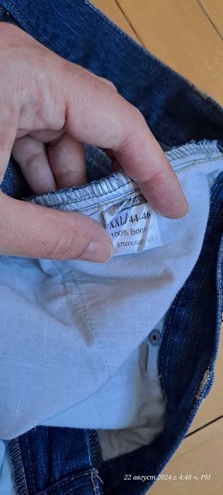 Ефектен потник River Island, права дънкова пола