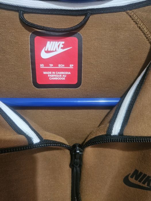 Trening Nike Tech