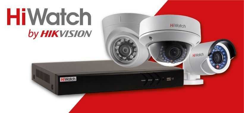 Камера HiWatch Hikvision со скидкой