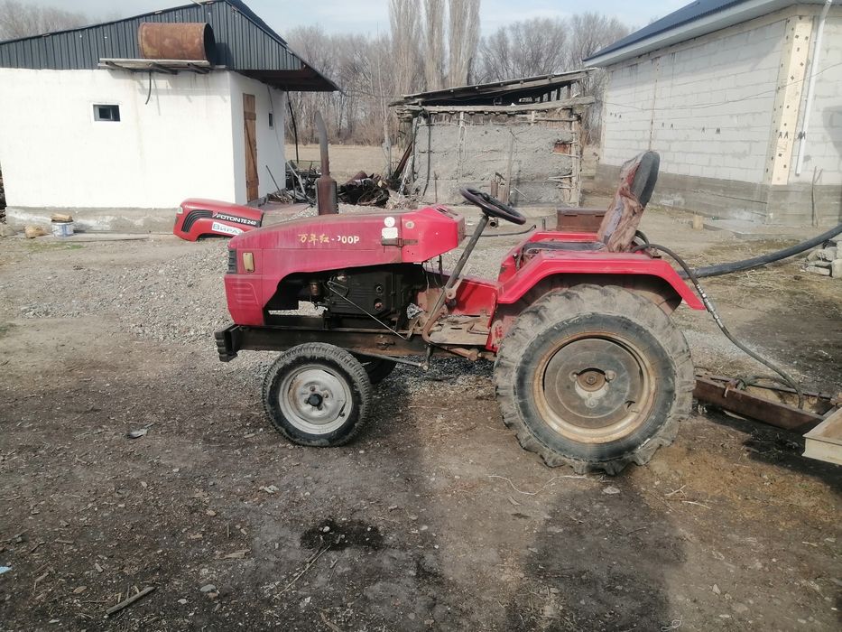 Трактор 20 аттық