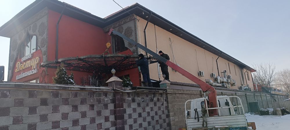 Манипулятор авто вышка