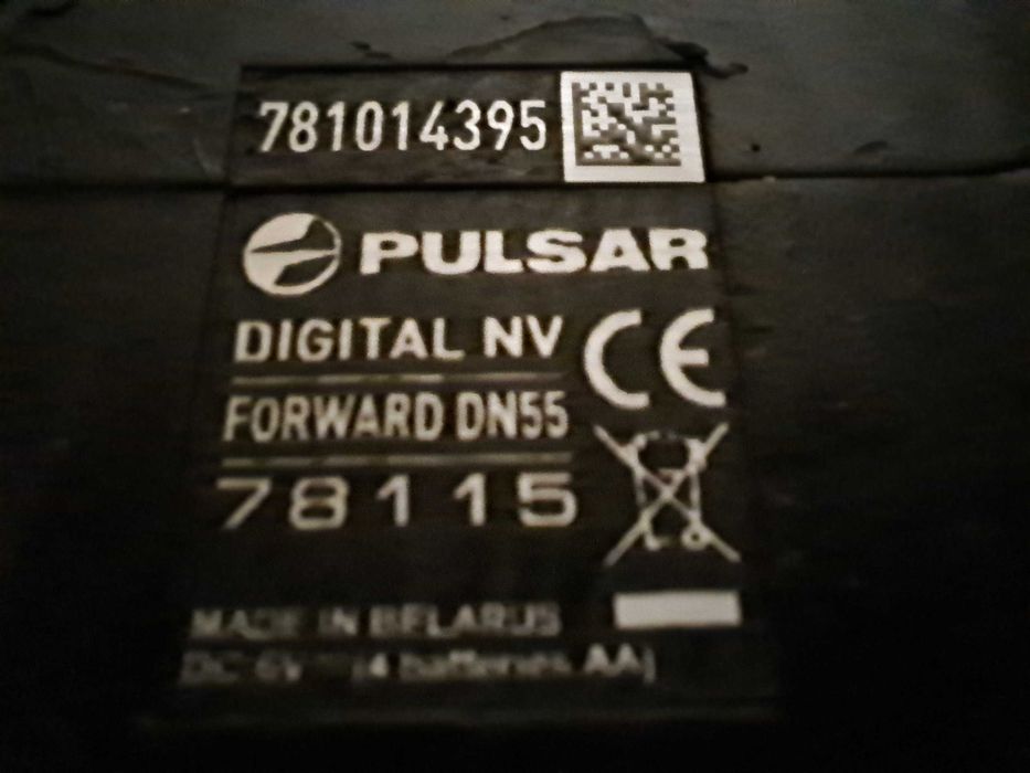 Nightvision Pulsar DN55 /DFA75 functionare perfectă cu multe accesorii