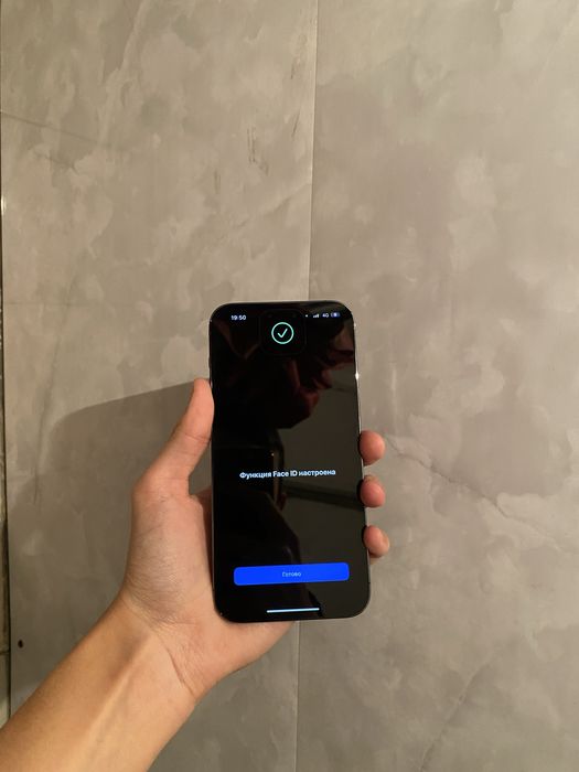 Продам срочно iPhone 14 Pro Max 256GB