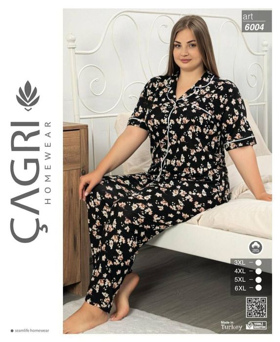 Пижама большие размеры