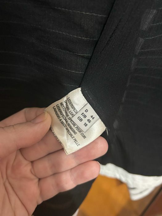 Куртка кожаная женская