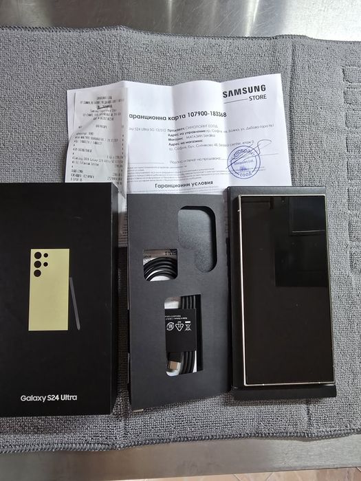 Samsung Galaxy S24 Ultra 512 Yellow