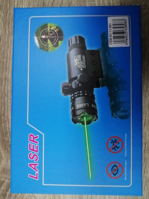 Ловен оръжеен лазерен мерник прицел Laser diode pointer