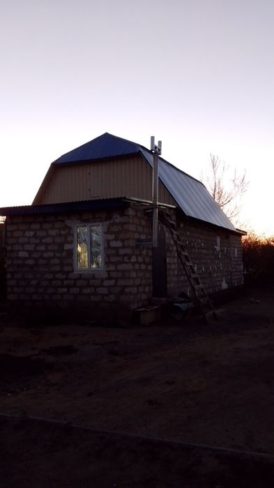 Прадам или Обмен