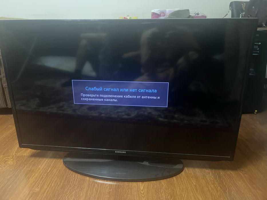 Samsung UE40EH5000W