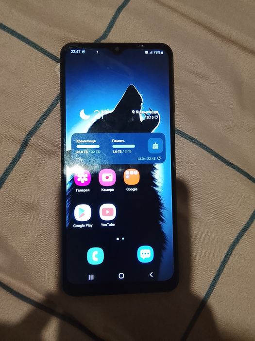 Самсунг А 12 сатылады