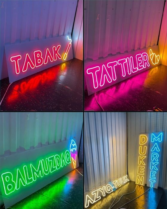 Неоновые вывески готовые
