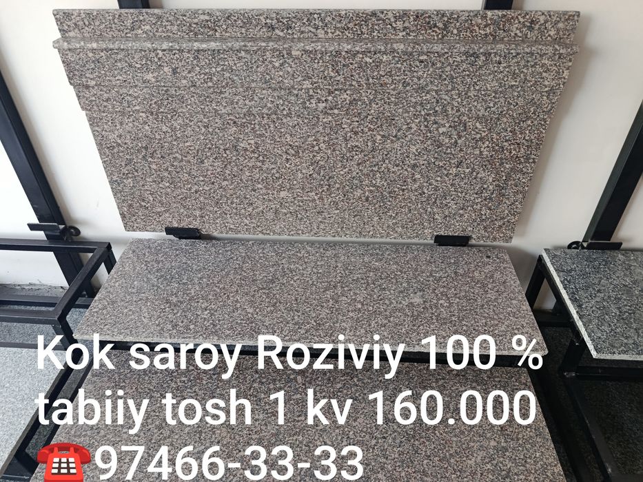 Mramor Granit Bruschatka