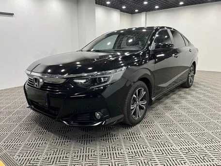 Honda Crider pod zakaz