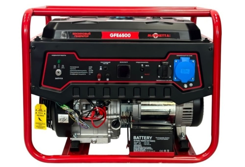 Генератор magnetta gfe 6500