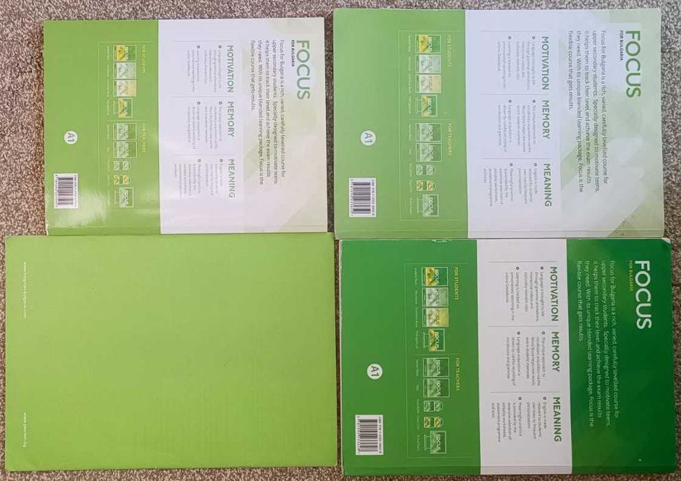 Учебници по английски за 12 клас  FOCUS for Bulgaria A1 до B1.1