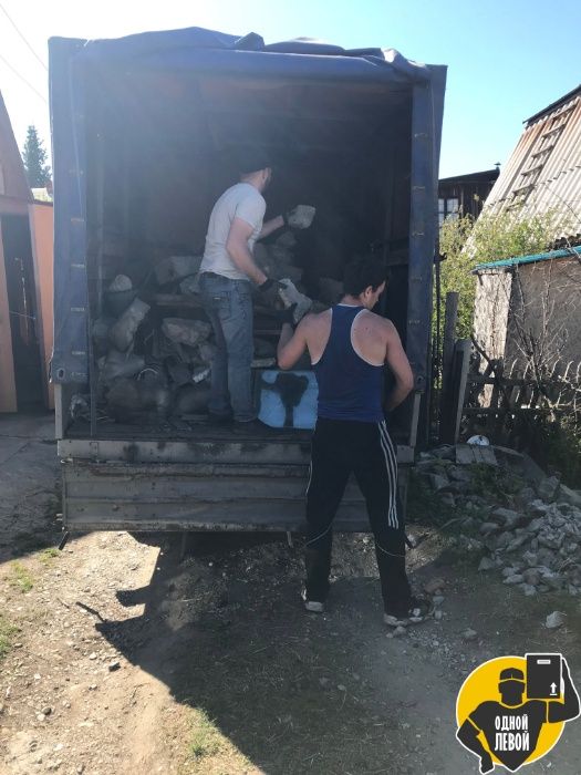 Грузчики, разнорабочие, разгрузка фур/вагонов